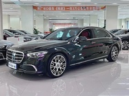 Mercedes-Benz S-Class 2021