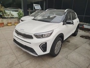 Kia KX1 2025