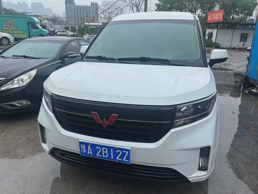 Wuling Zhengcheng 2022