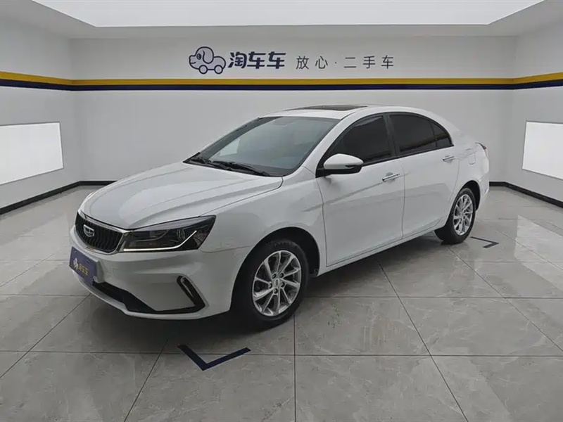 Geely Emgrand