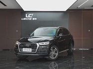 Audi Q5 2020