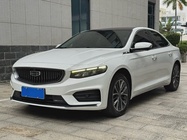 Geely Xingrui 2021