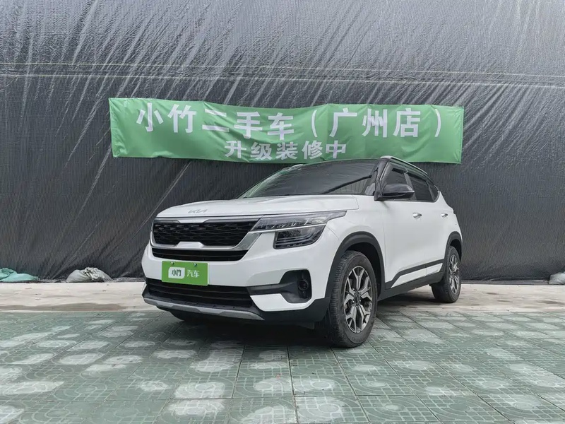Kia KX3