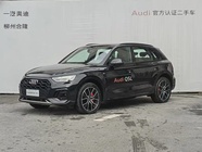 Audi Q5 2024