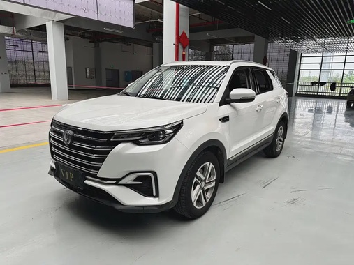 Changan CS55 2020