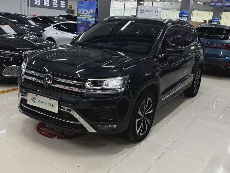 Volkswagen Tharu