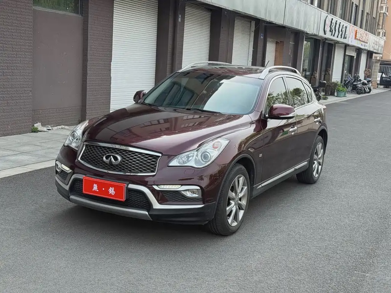 Infiniti QX50