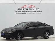 Volkswagen Lamando 2023