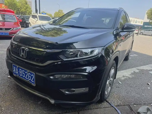 Honda XR-V 2018