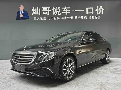 Mercedes-Benz E-Class 2016