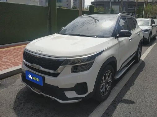 Kia KX3 2023