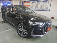 Audi Q7 2023