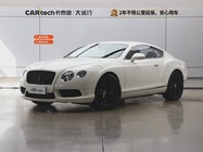 Bentley Continental 2015