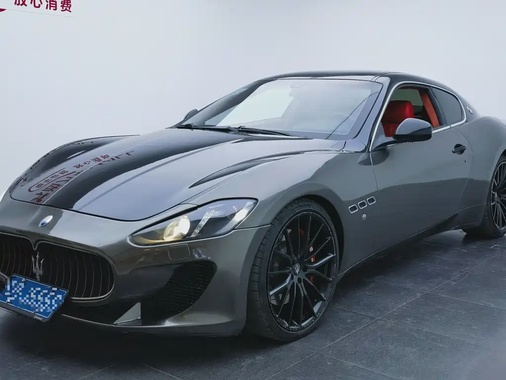 Maserati GranTurismo 2009