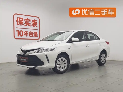 Toyota Vios 2018