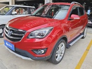 Changan CS35 2017