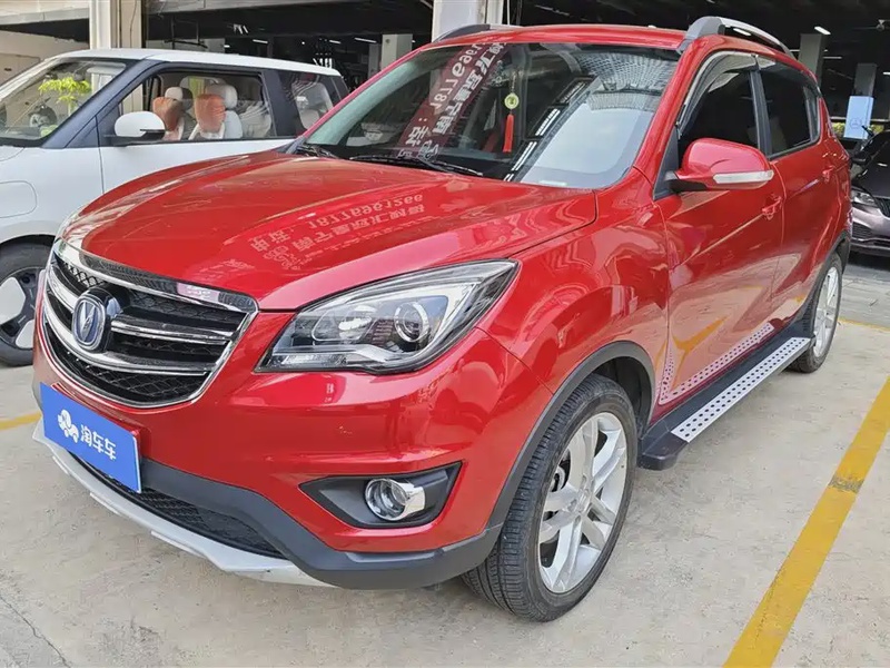 Changan CS35