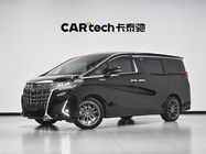 Toyota Alphard 2022