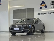 Audi A8 2019