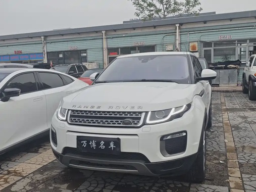 Land Rover Evoque 2017