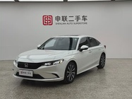 Honda Integra 2023