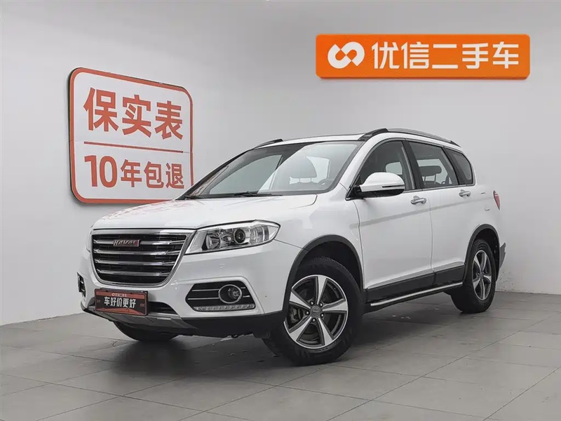 Haval H6