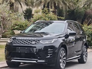 Land Rover Discovery Sport 2024