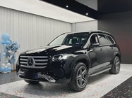 Mercedes-Benz GLS-Class 2023