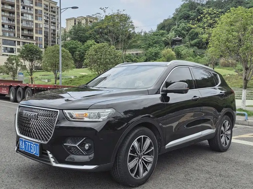 Haval H6 2020