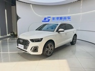 Audi Q5 2021