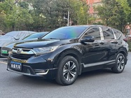 Honda CR-V 2020