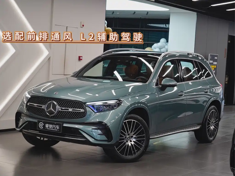 Mercedes-Benz GLC-Class
