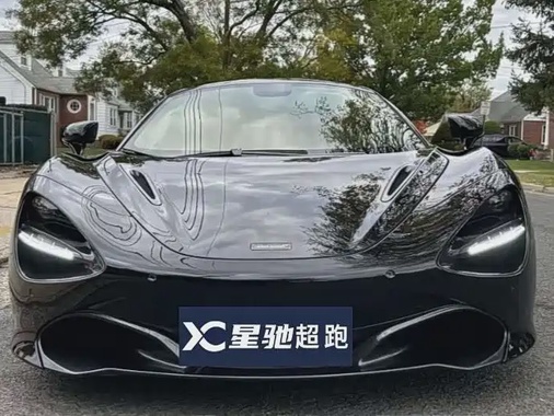McLaren 720S 2018