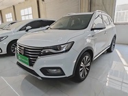 Roewe RX5 2020