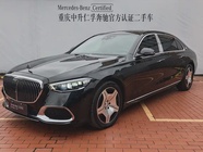 Mercedes-Benz S-Class 2023