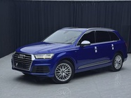 Audi Q7 2017