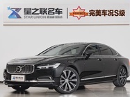 Volvo S90 2023