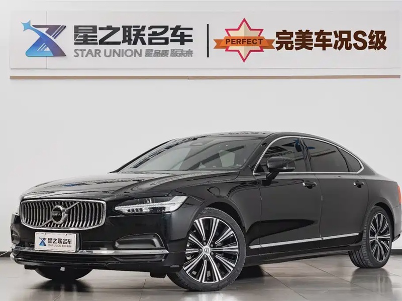 Volvo S90