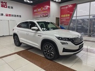 Skoda Kodiaq 2020