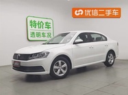 Volkswagen Lavida 2016