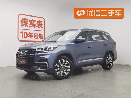 Chery Tiggo 8 2020