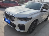 BMW X5 2020