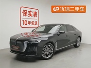 Hongqi H9 2023