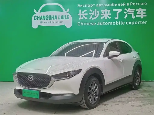 Mazda CX-30 2021