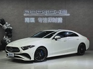 Mercedes-Benz CLS-Class 2022
