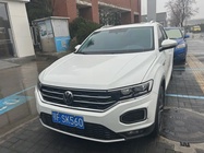 Volkswagen T-Roc 2022