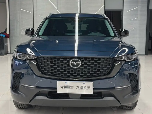 Mazda CX-50 2024