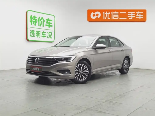 Volkswagen Sagitar 2020