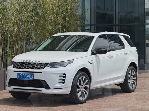 Land Rover Discovery Sport 2023