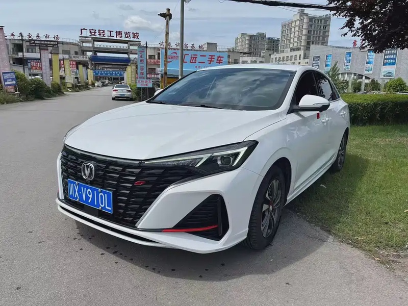 Changan Eado